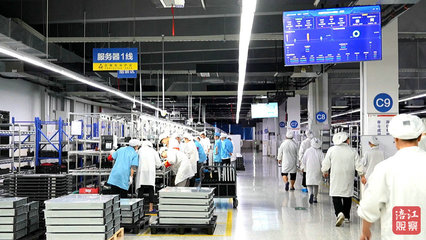 上半年綿陽計算機、通信和其他電子設備制造業(yè)增速達10.3%，通信與自動控制技術研究成關鍵驅(qū)動力