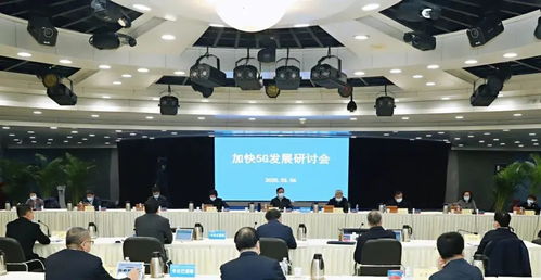 千億基站建設(shè)浪潮下，廣電行業(yè)的新基建突圍與南寧辦公軟件市場(chǎng)機(jī)遇